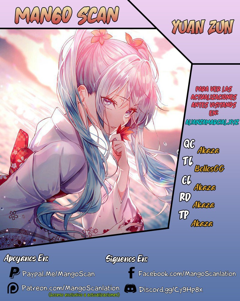 Yuan Zun capítulo 47 página 1