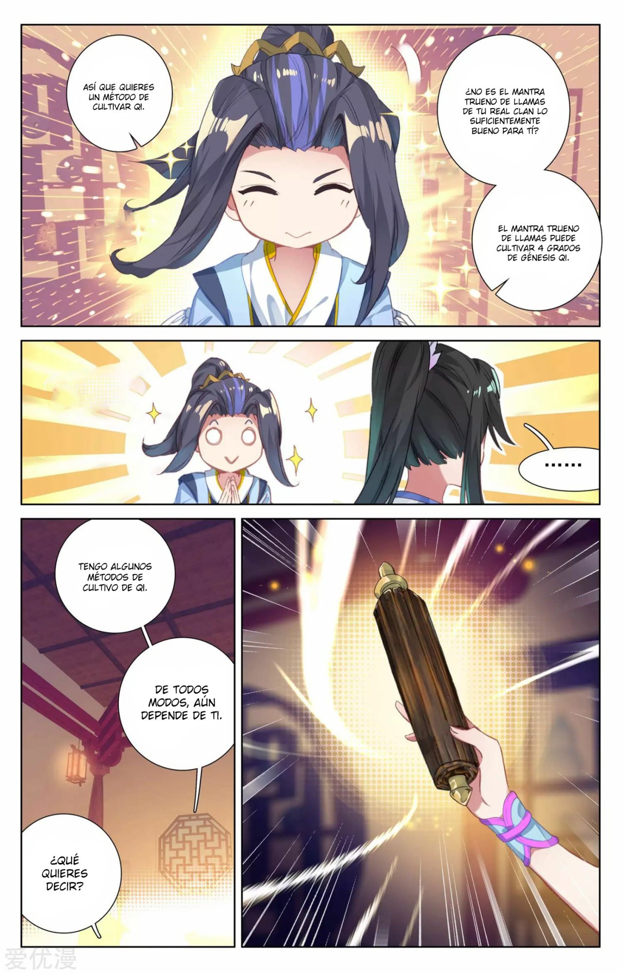 Yuan Zun capítulo 47 página 4