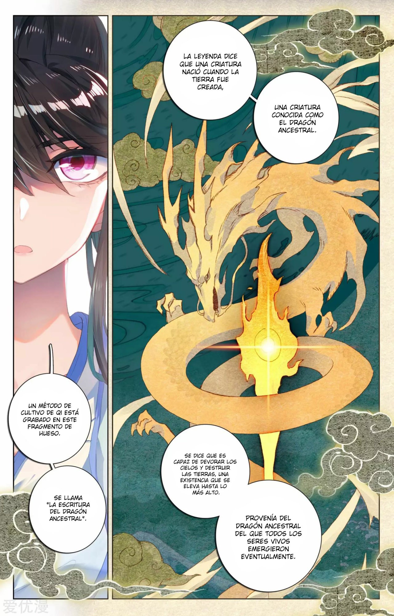 Yuan Zun capítulo 47 página 8
