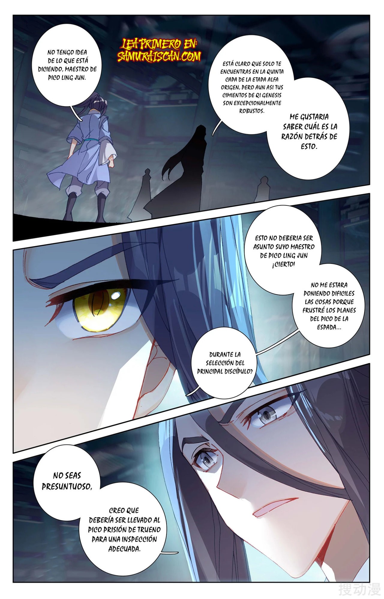 Yuan Zun capítulo 470 página 10