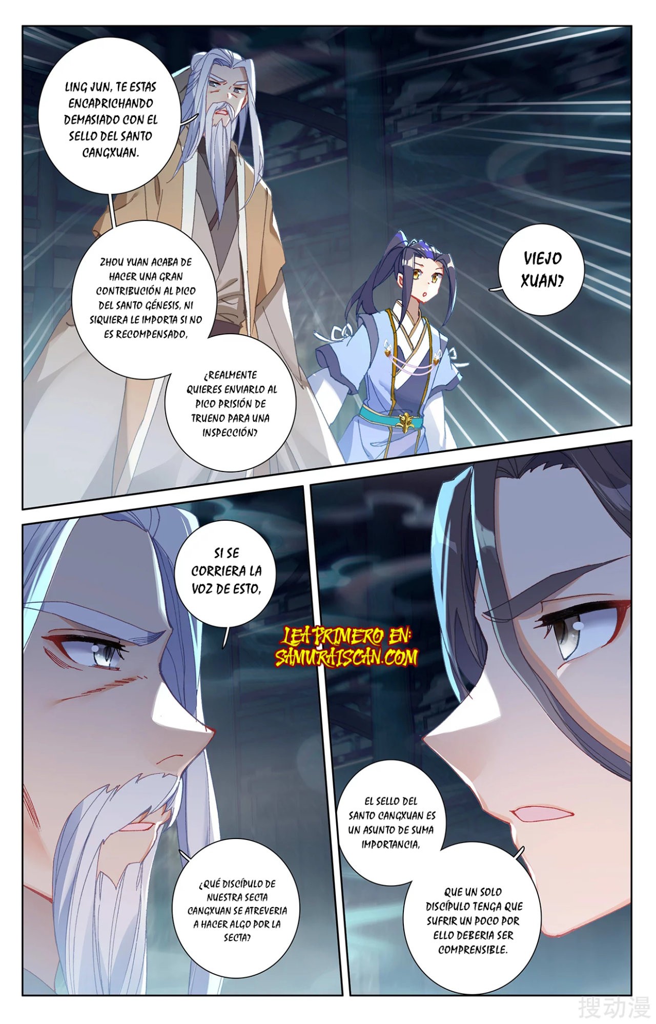 Yuan Zun capítulo 470 página 11