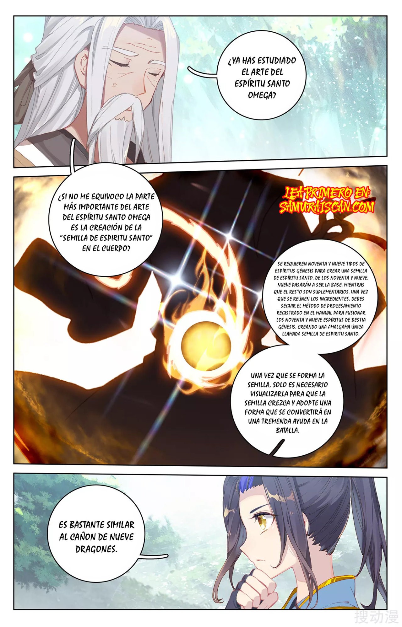 Yuan Zun capítulo 475 página 3