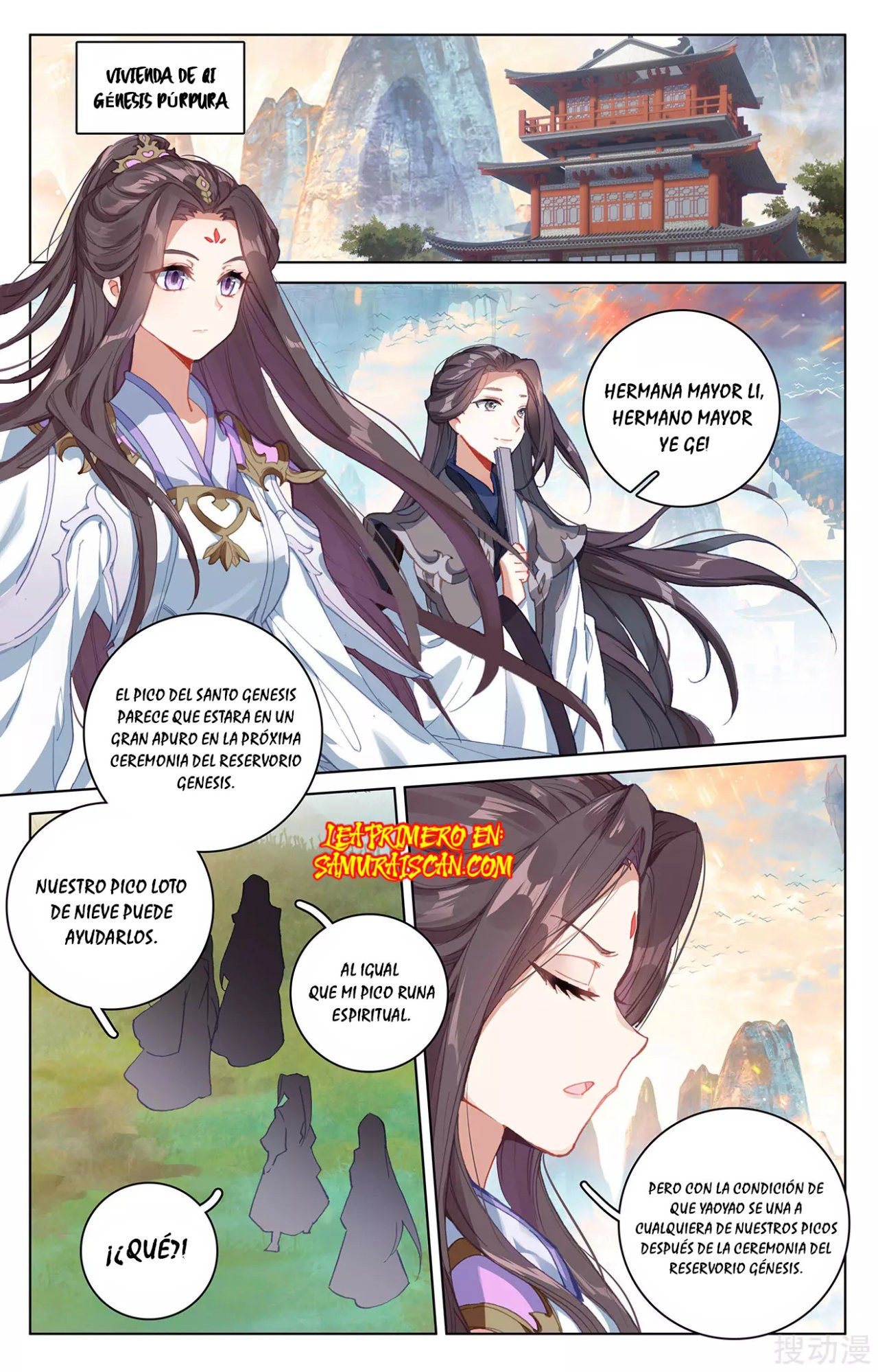 Yuan Zun capítulo 475 página 8