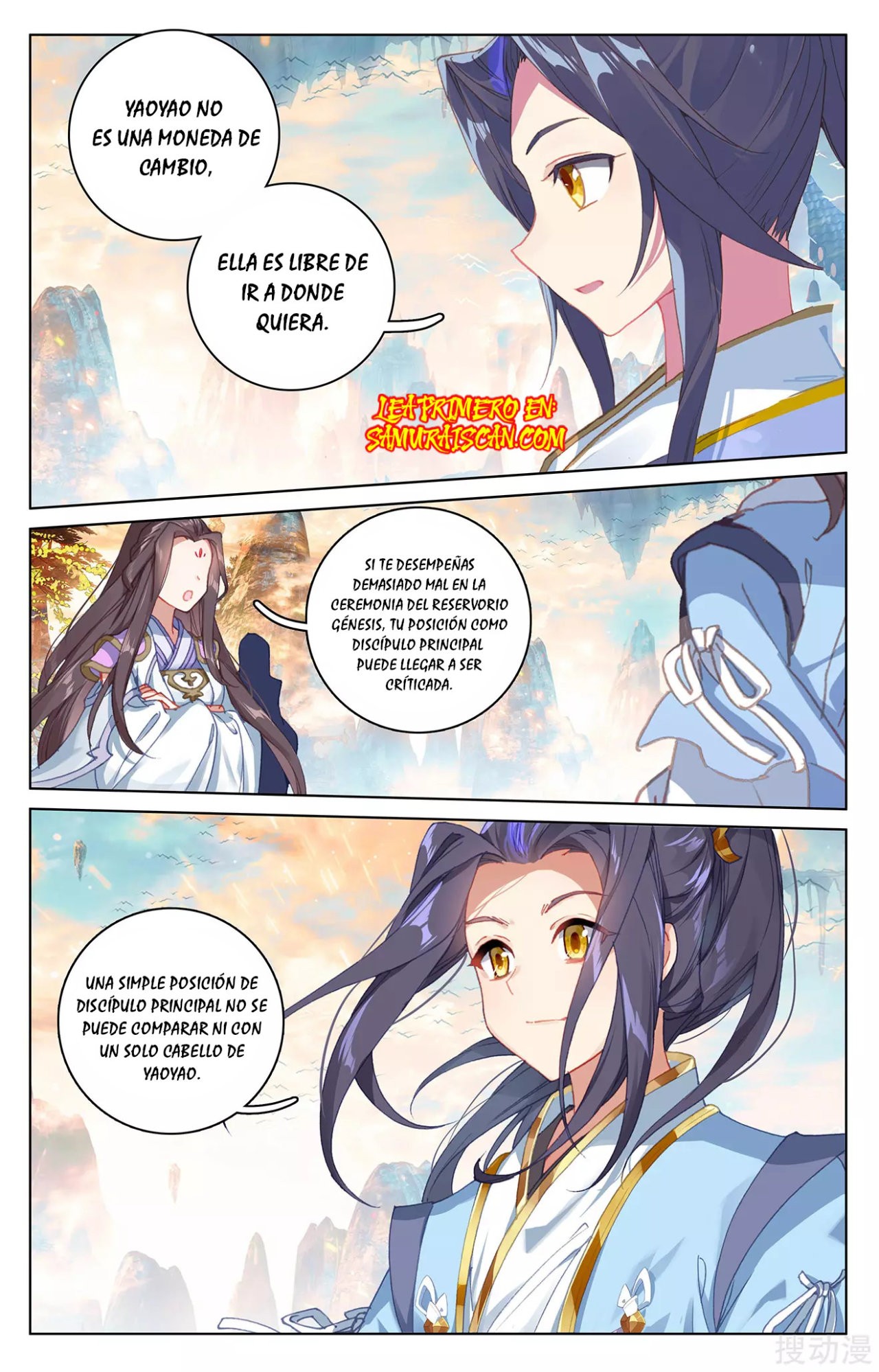 Yuan Zun capítulo 475 página 9