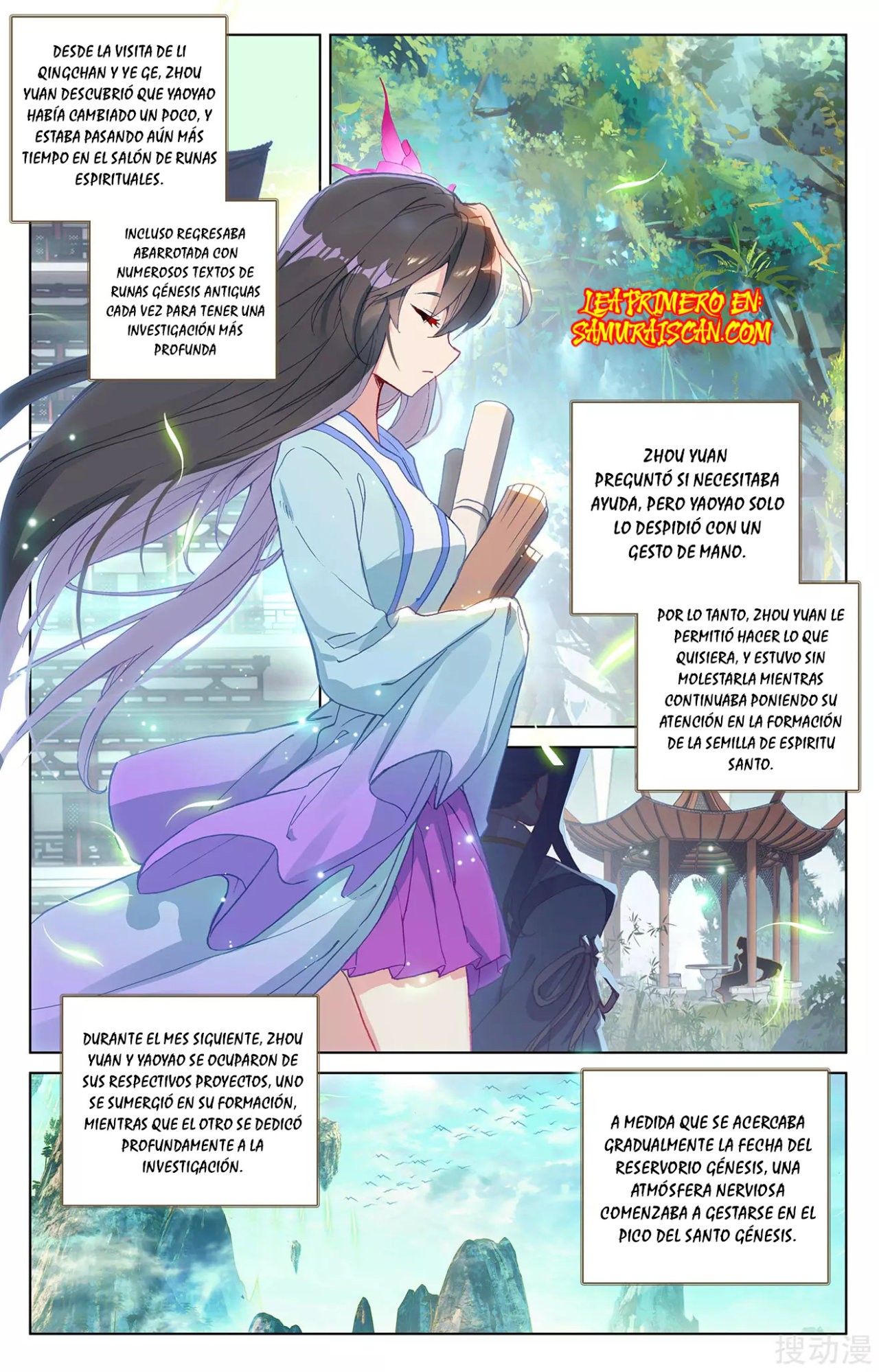 Yuan Zun capítulo 476 página 3