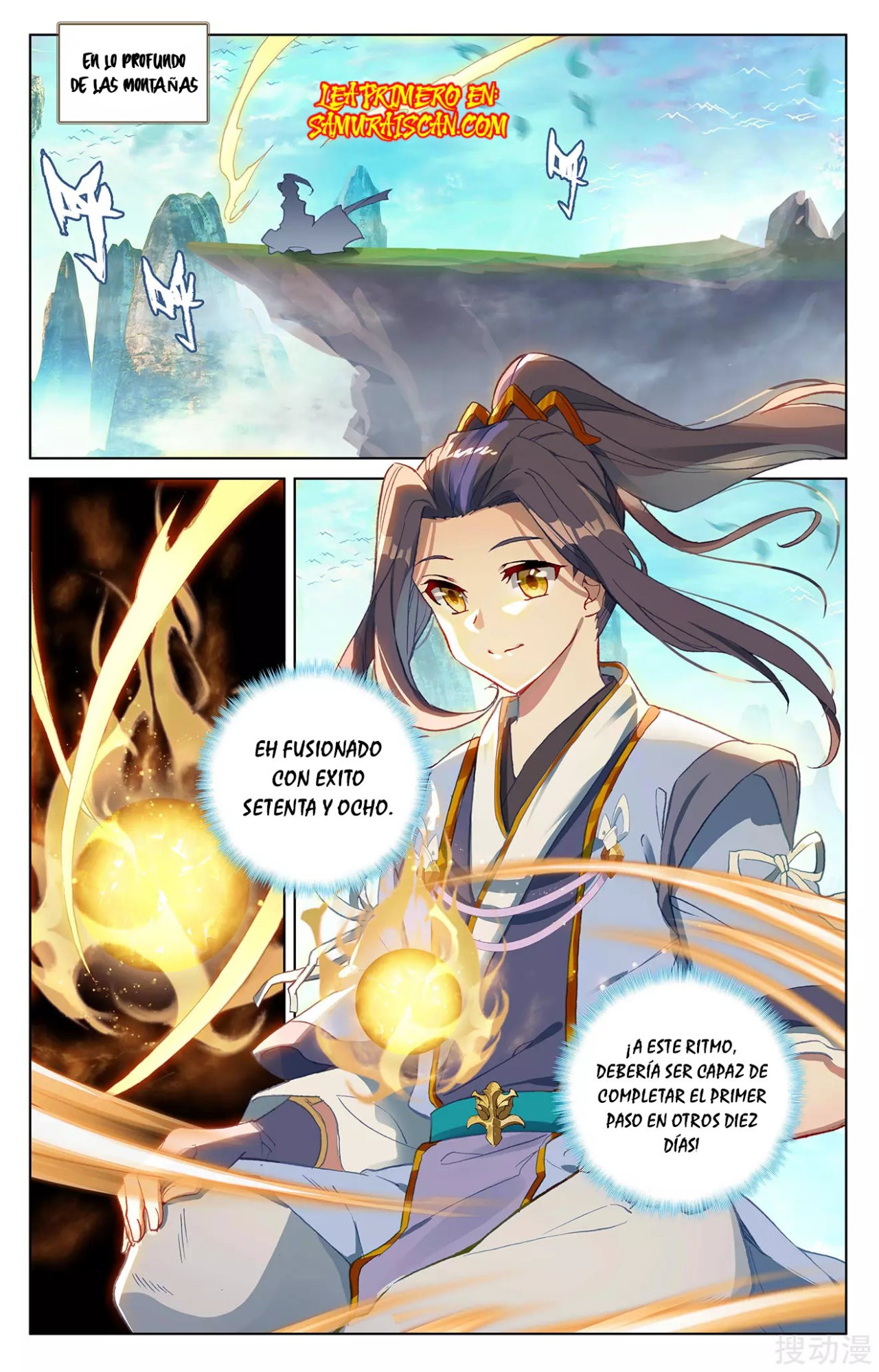 Yuan Zun capítulo 476 página 4