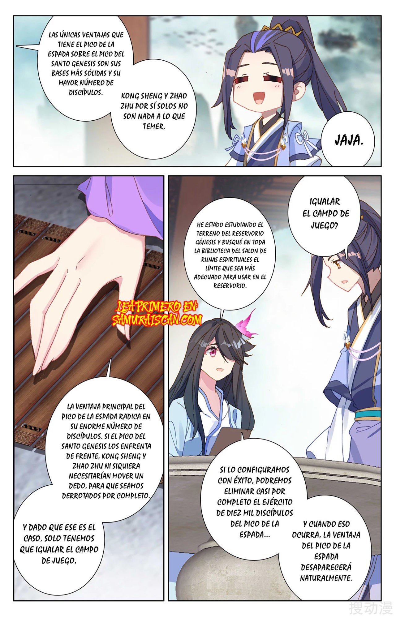 Yuan Zun capítulo 476 página 7