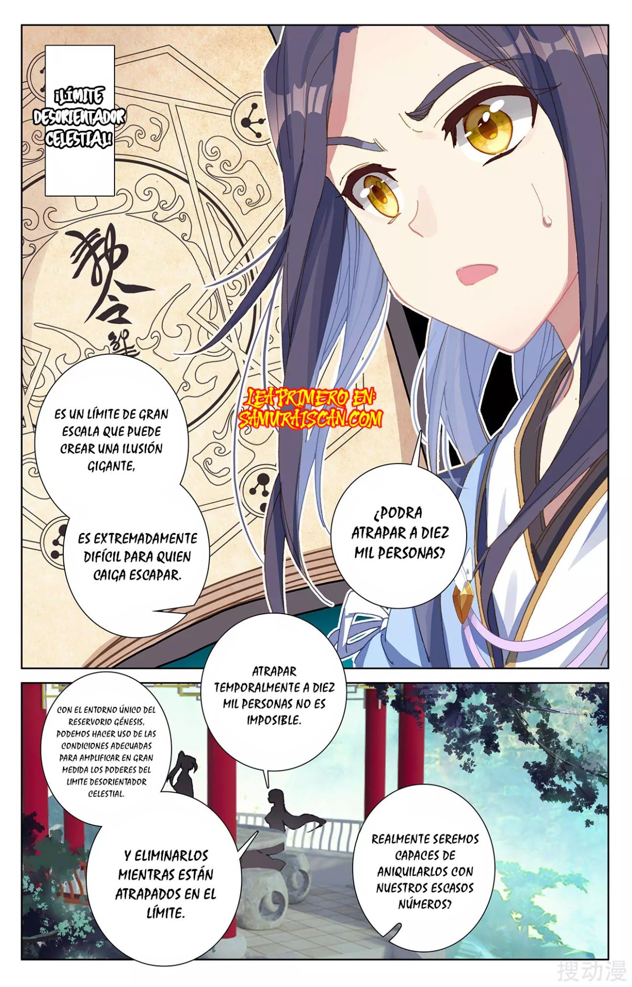 Yuan Zun capítulo 476 página 8