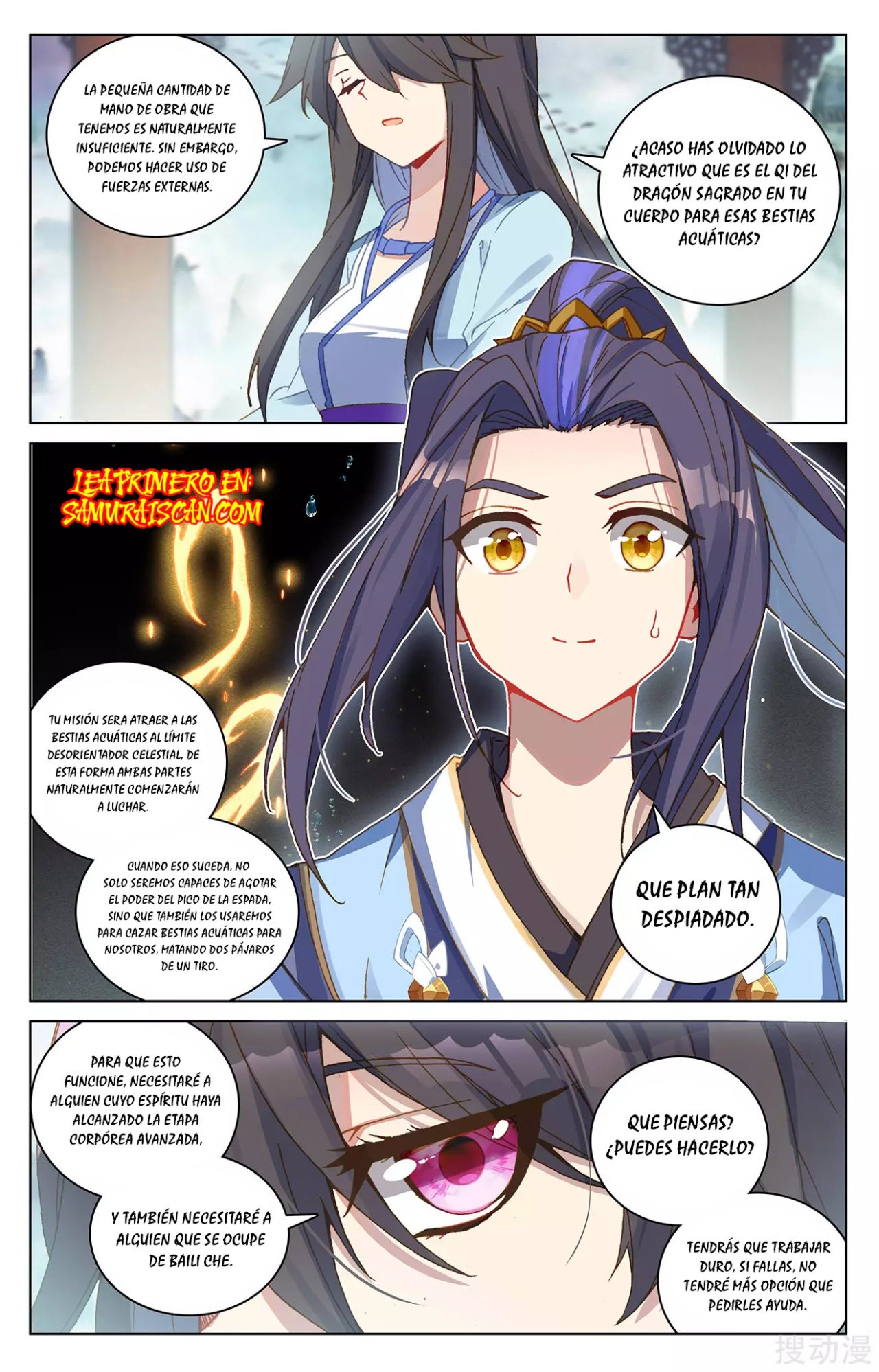 Yuan Zun capítulo 476 página 9