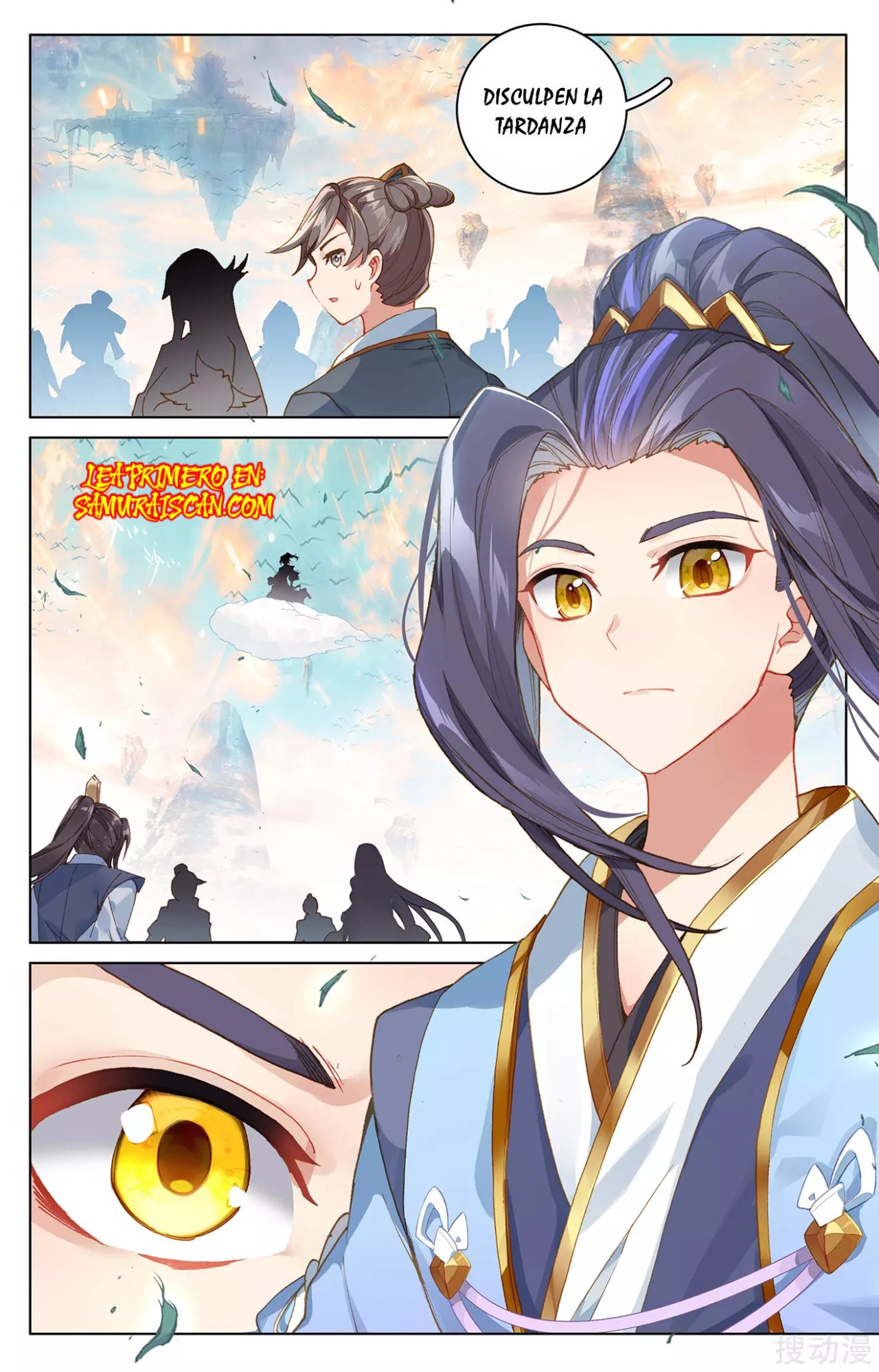 Yuan Zun capítulo 479 página 3