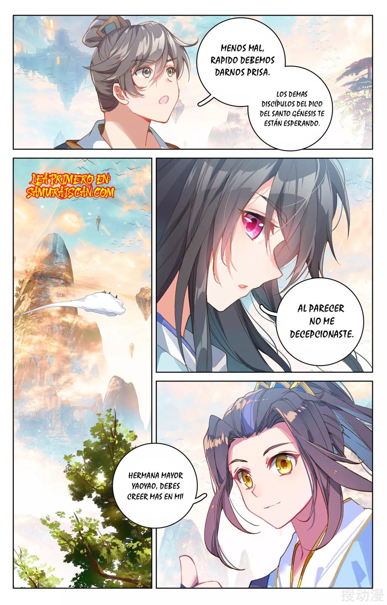 Yuan Zun capítulo 479 página 4