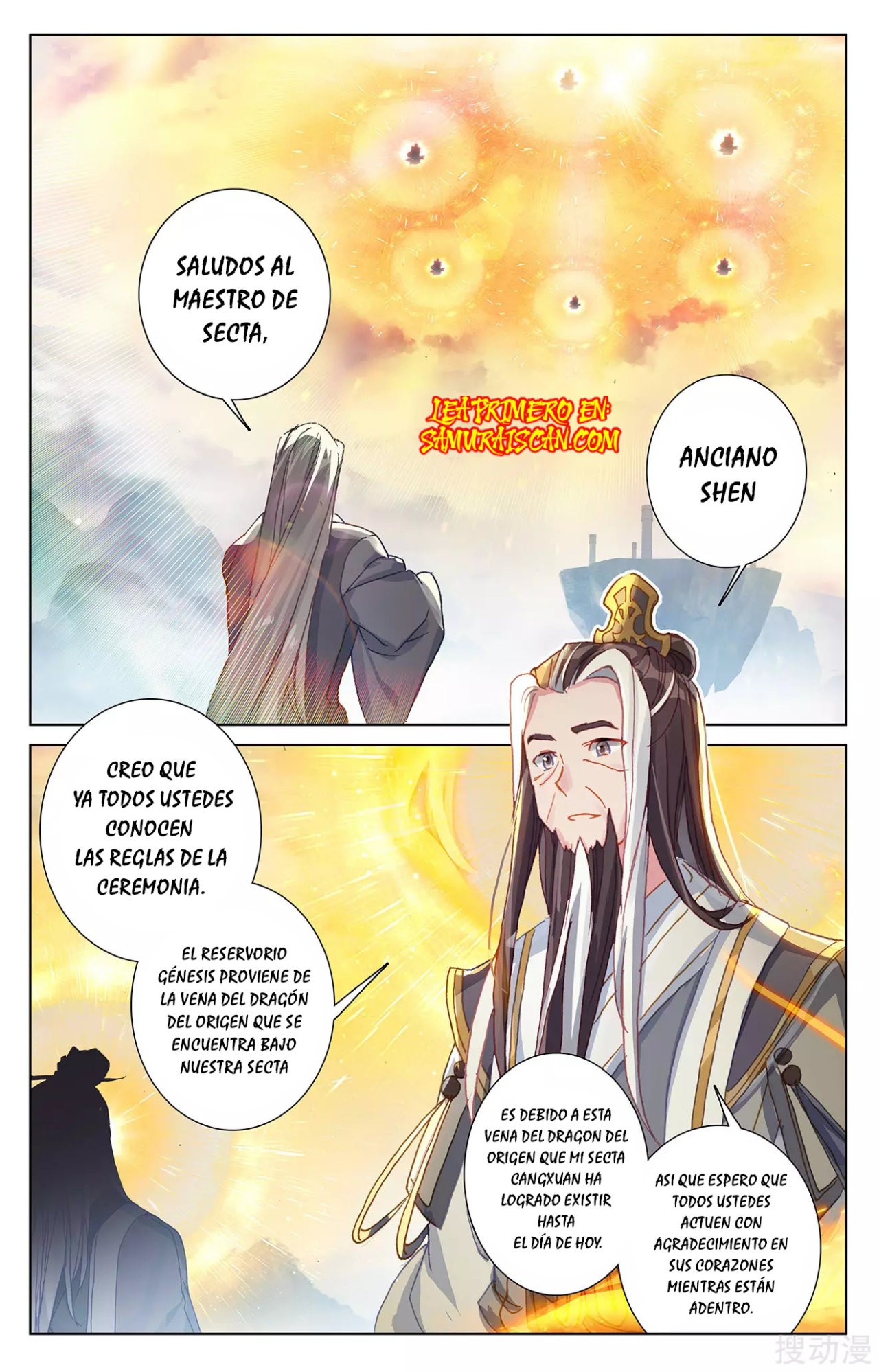 Yuan Zun capítulo 479 página 8