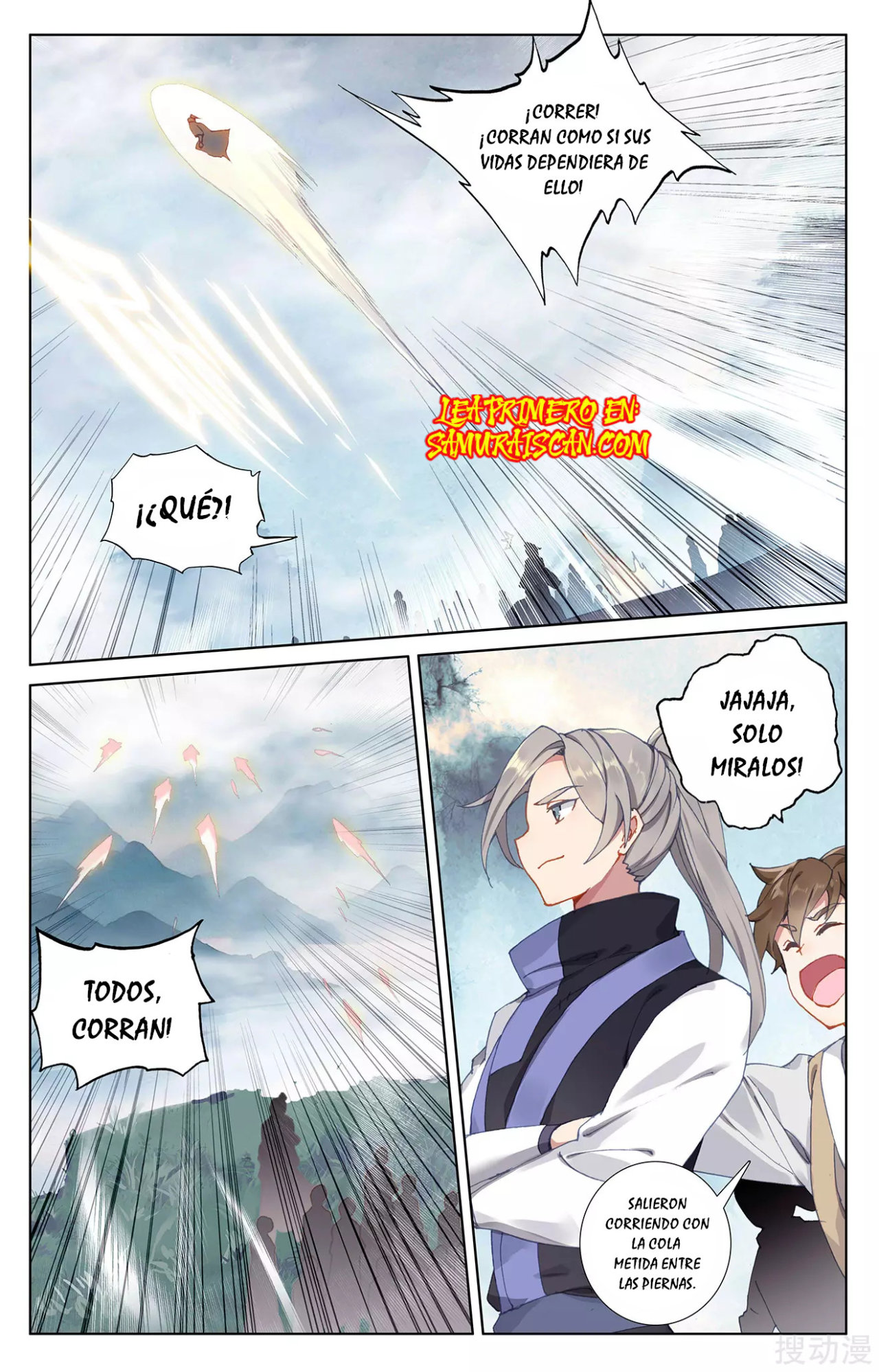Yuan Zun capítulo 480 página 10