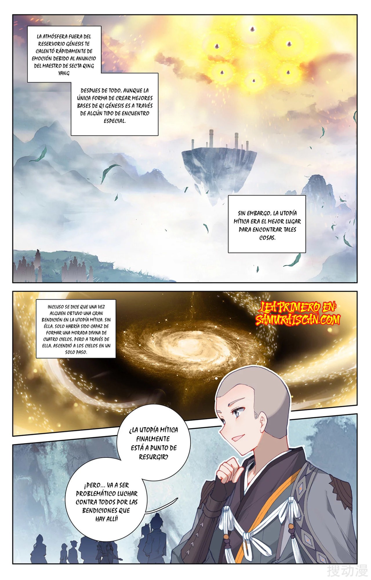 Yuan Zun capítulo 480 página 3