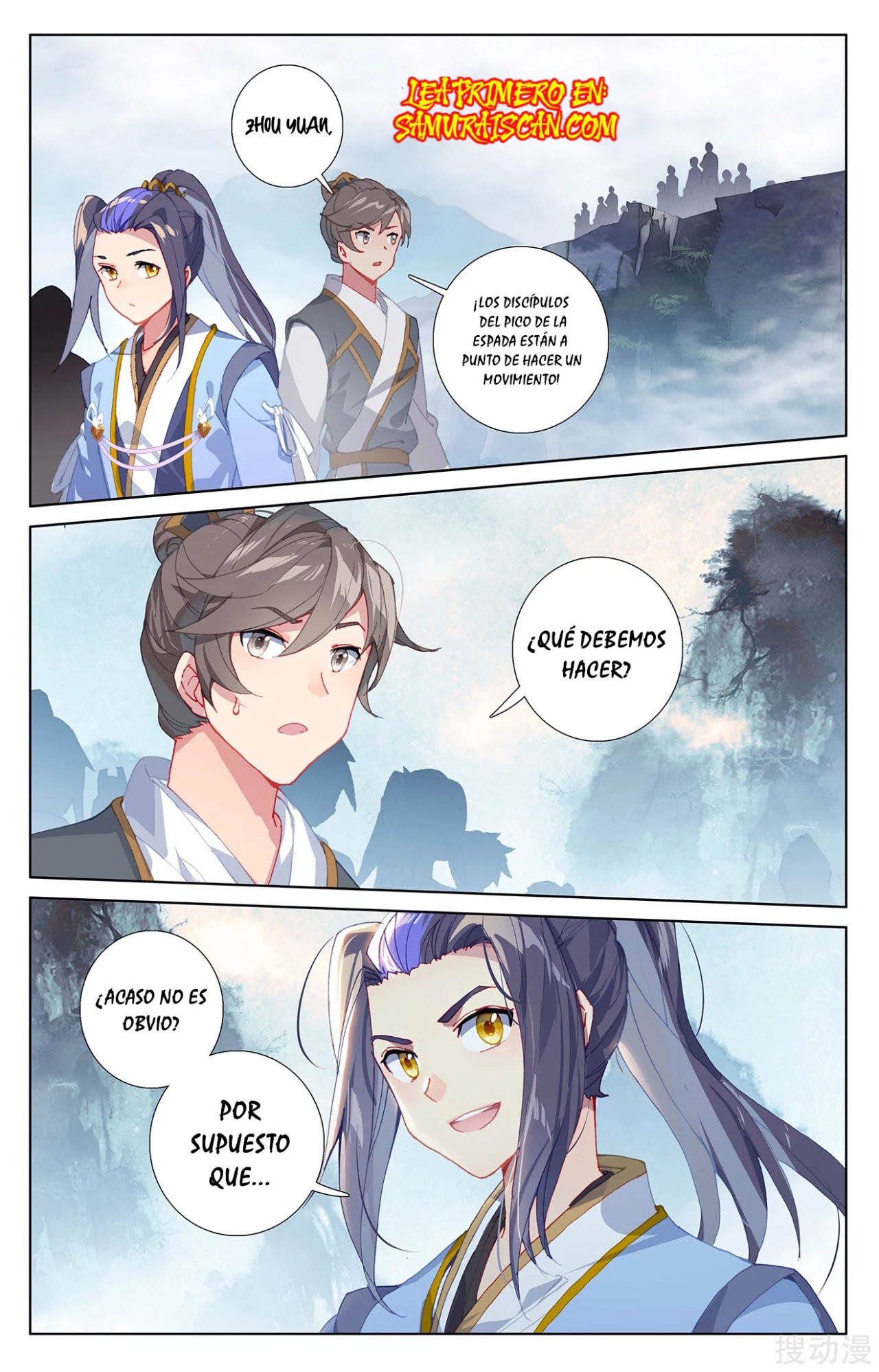 Yuan Zun capítulo 480 página 9