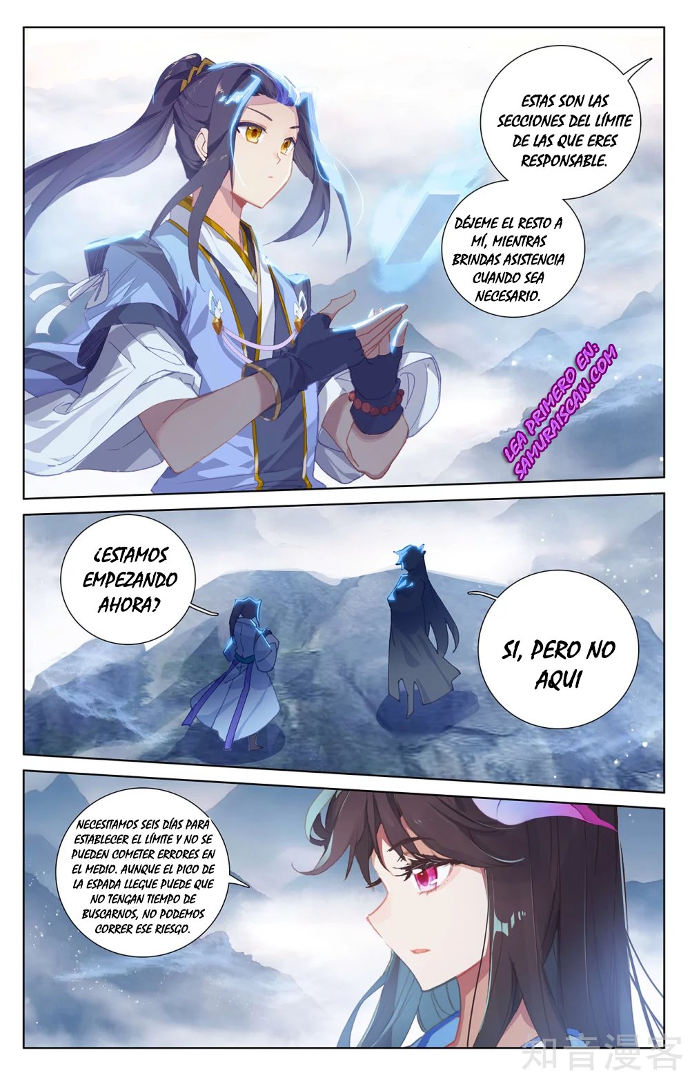 Yuan Zun capítulo 481 página 9
