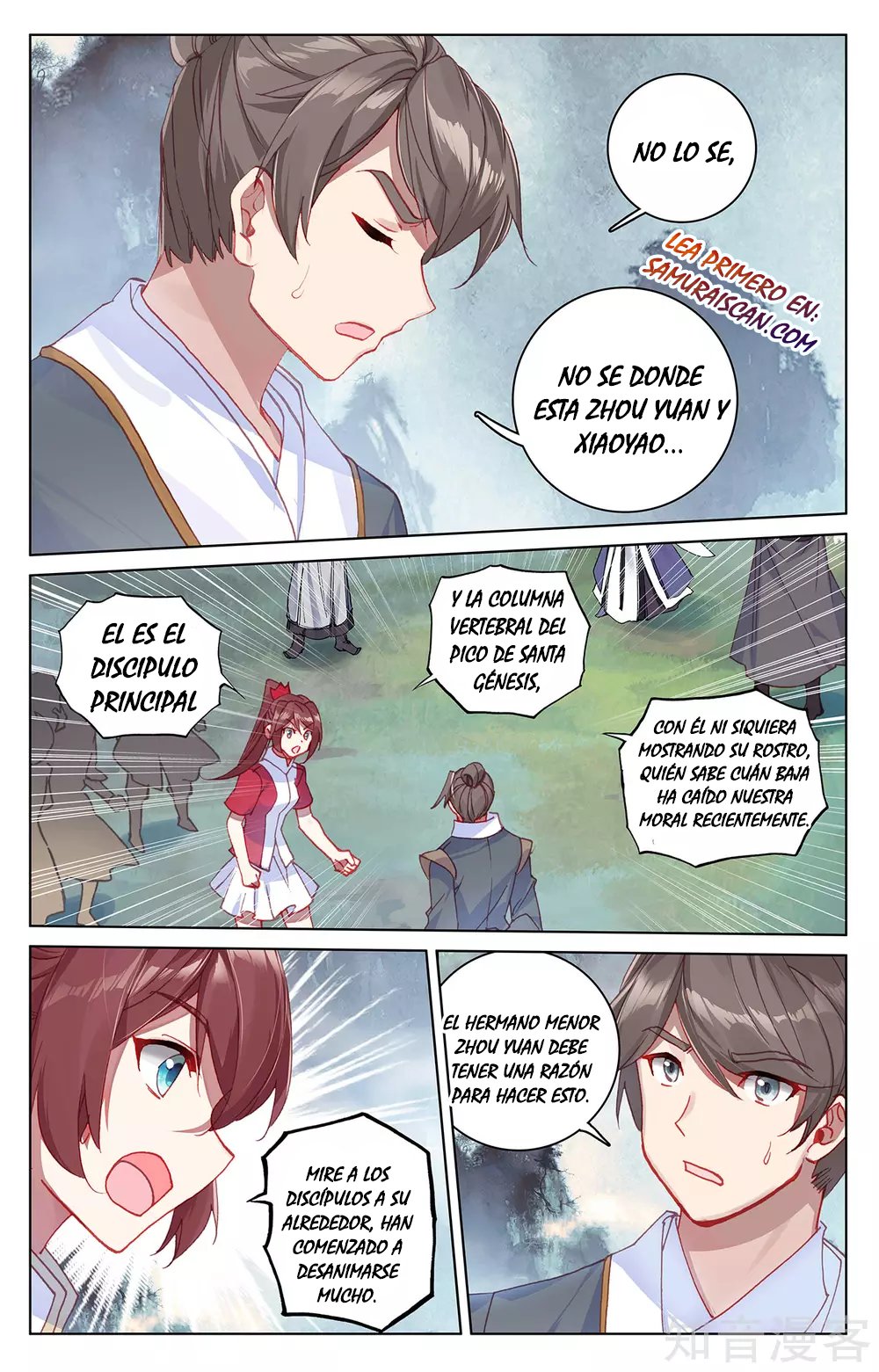 Yuan Zun capítulo 482 página 8