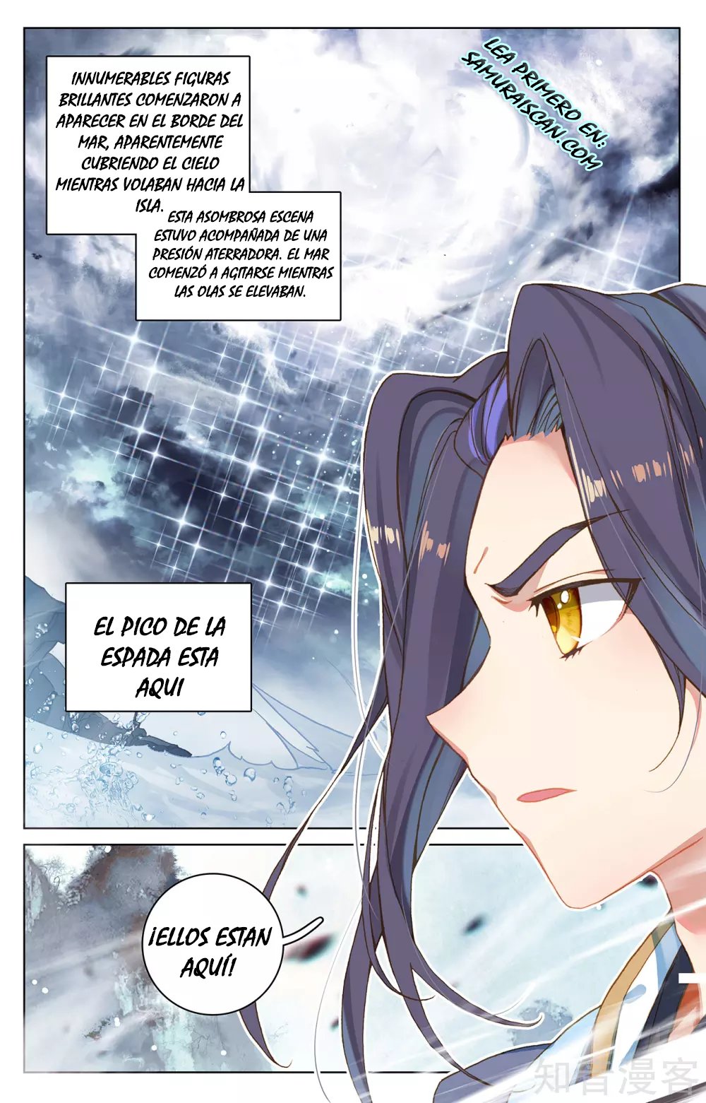Yuan Zun capítulo 485 página 10