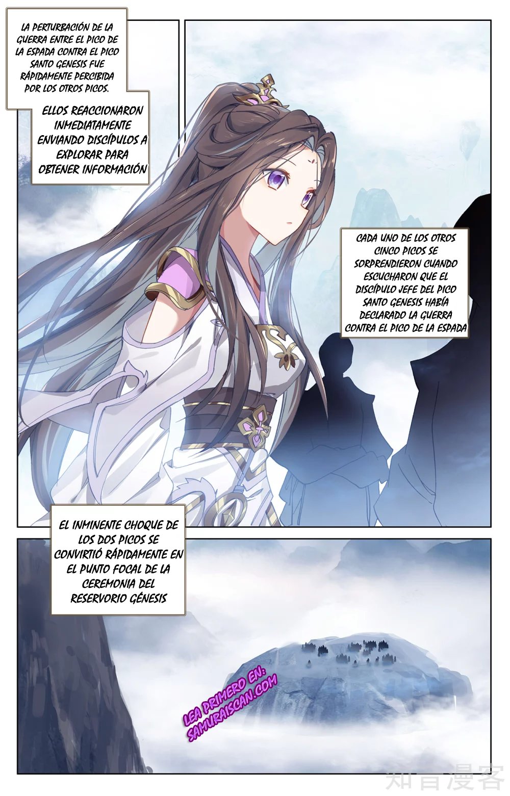 Yuan Zun capítulo 485 página 6