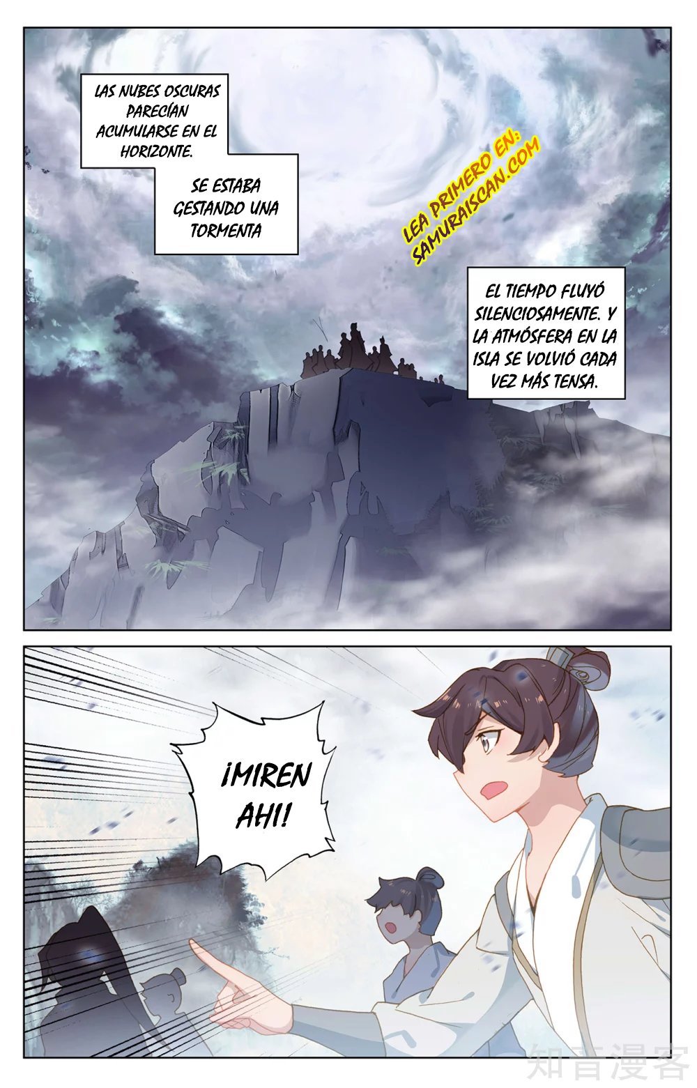 Yuan Zun capítulo 485 página 9