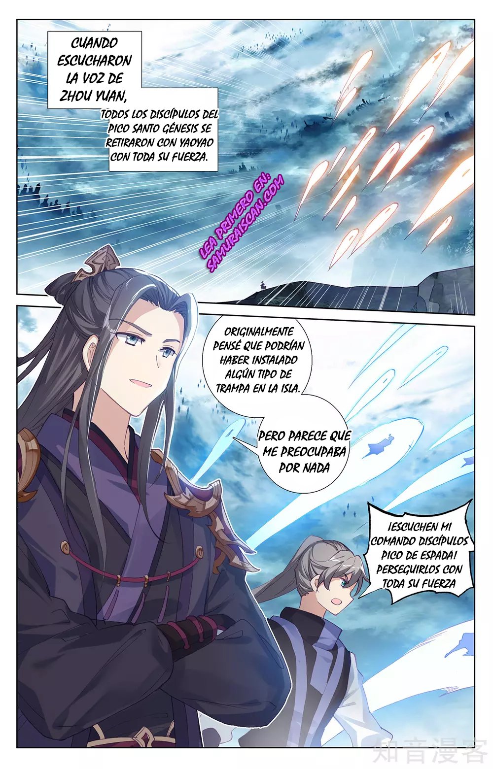 Yuan Zun capítulo 486 página 8