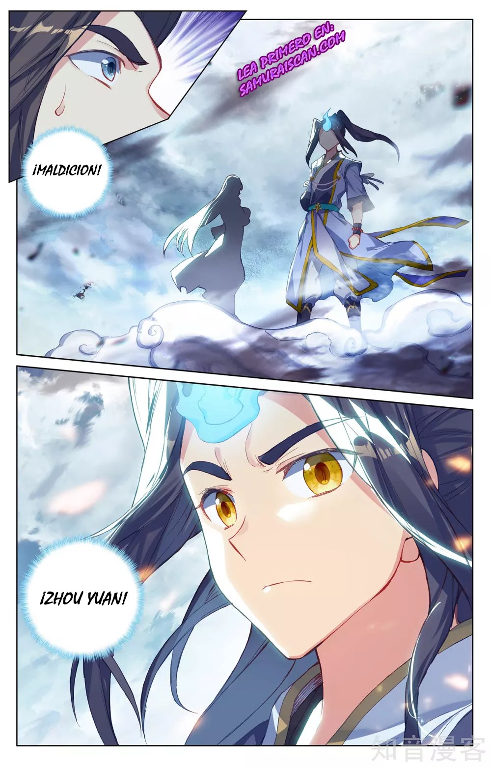 Yuan Zun capítulo 487 página 10