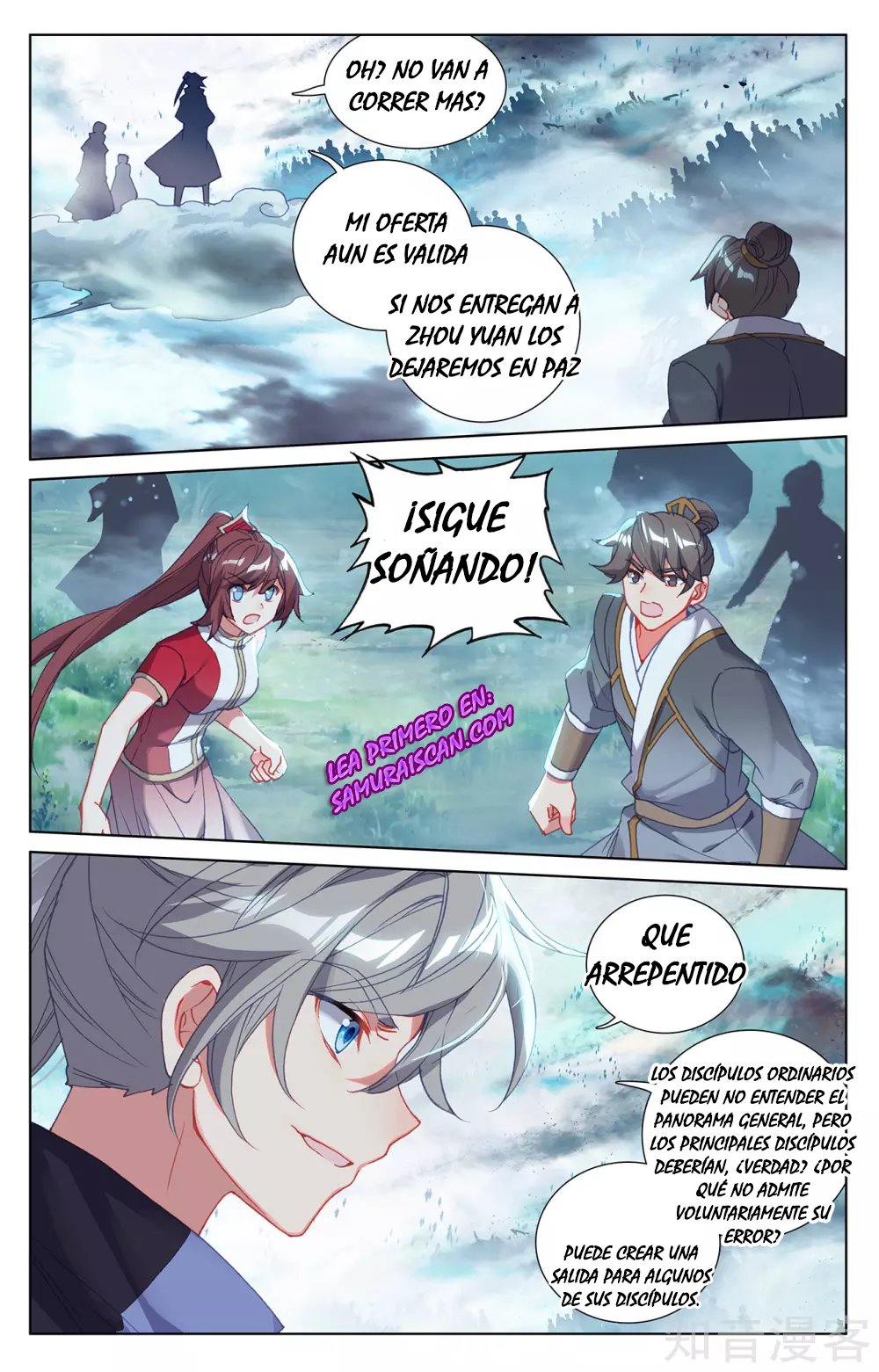 Yuan Zun capítulo 487 página 4