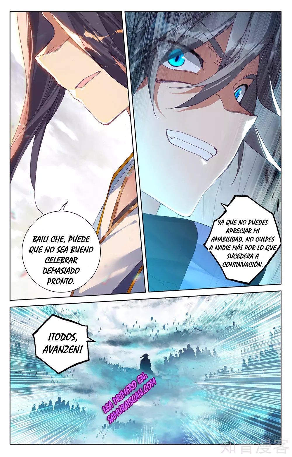 Yuan Zun capítulo 487 página 5