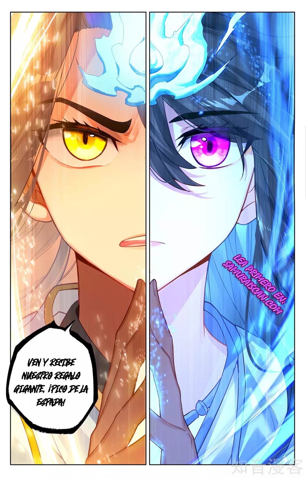 Yuan Zun capítulo 487 página 7