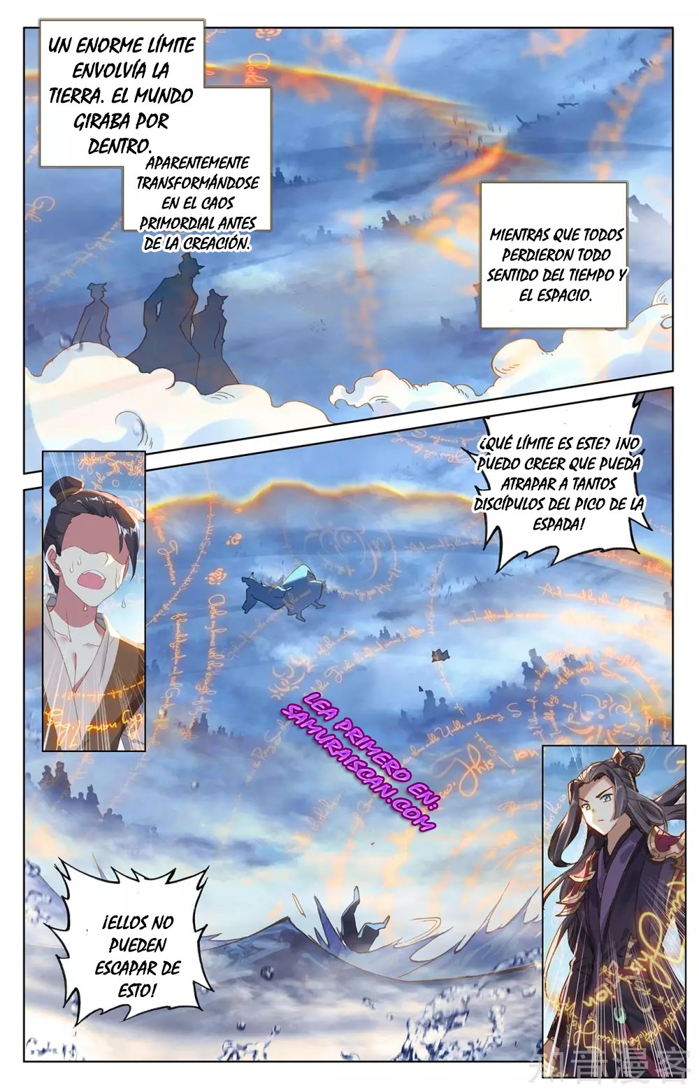 Yuan Zun capítulo 488 página 3