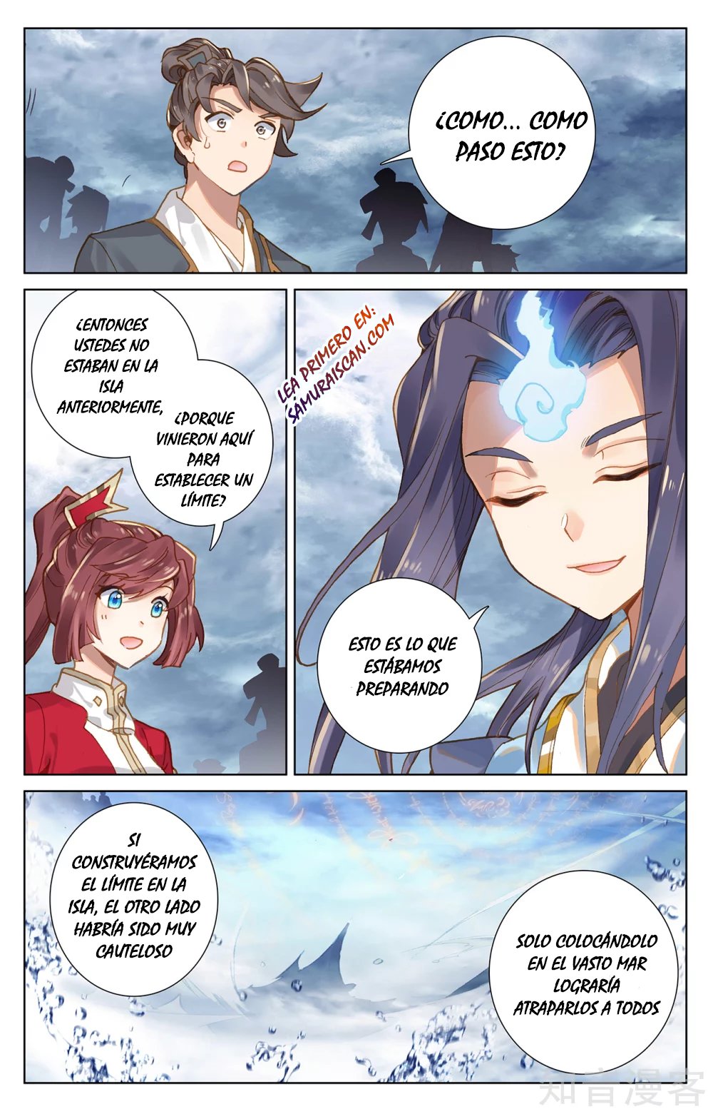 Yuan Zun capítulo 488 página 5