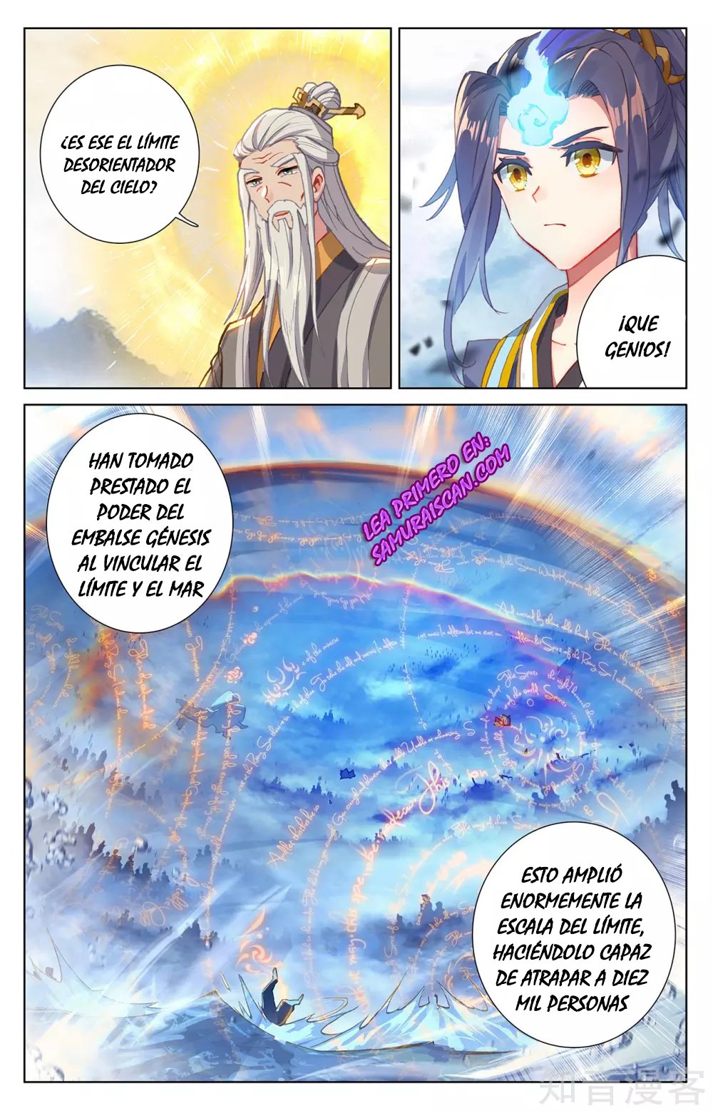 Yuan Zun capítulo 488 página 6