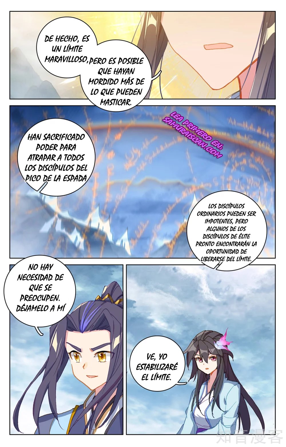 Yuan Zun capítulo 488 página 7