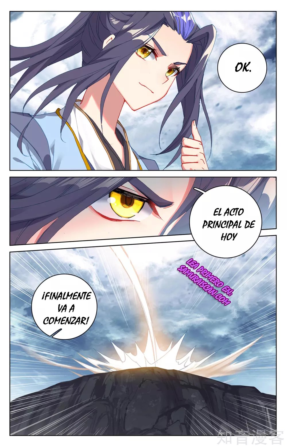 Yuan Zun capítulo 488 página 8