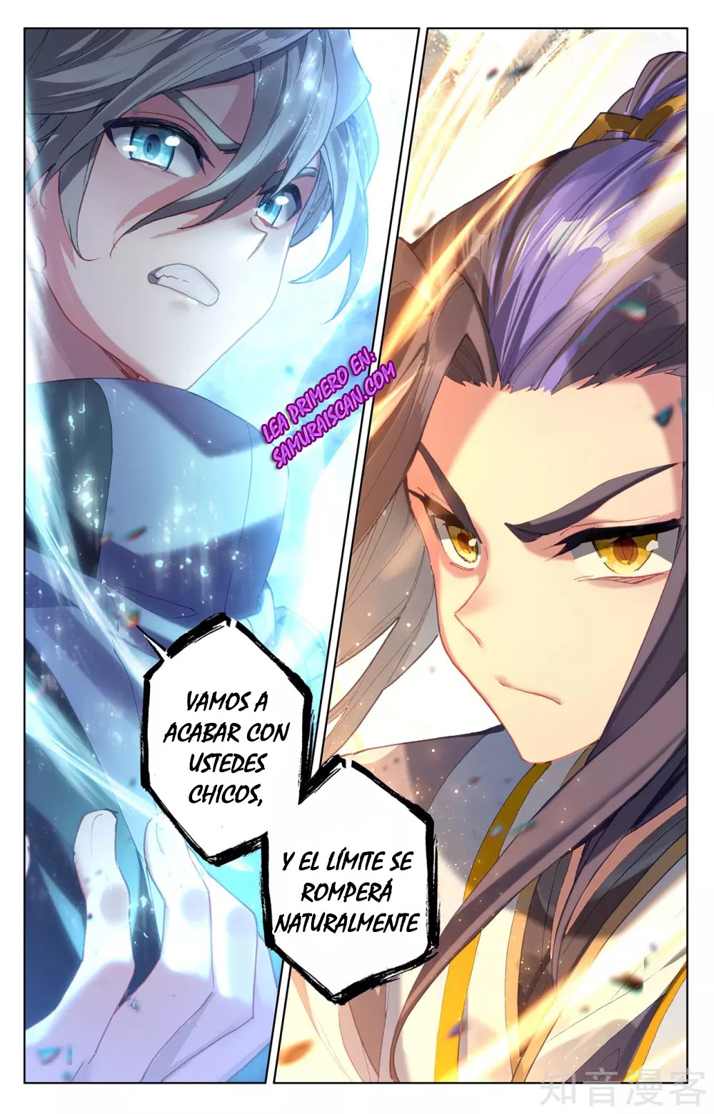 Yuan Zun capítulo 489 página 10