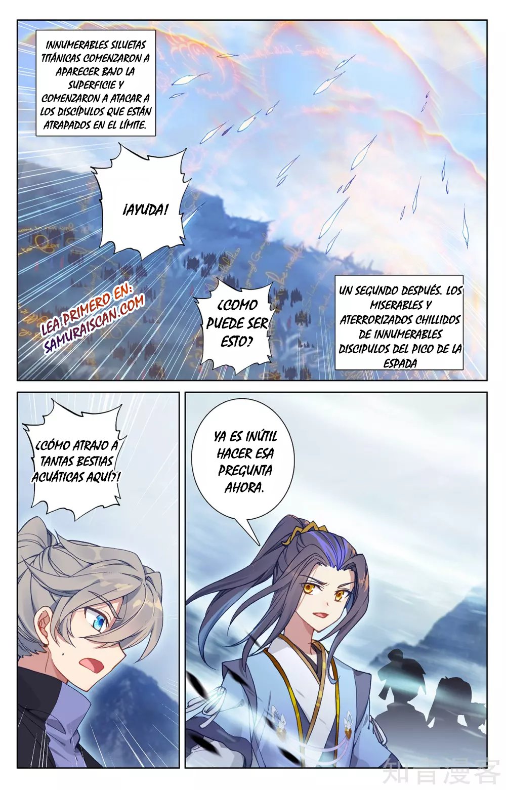 Yuan Zun capítulo 489 página 7