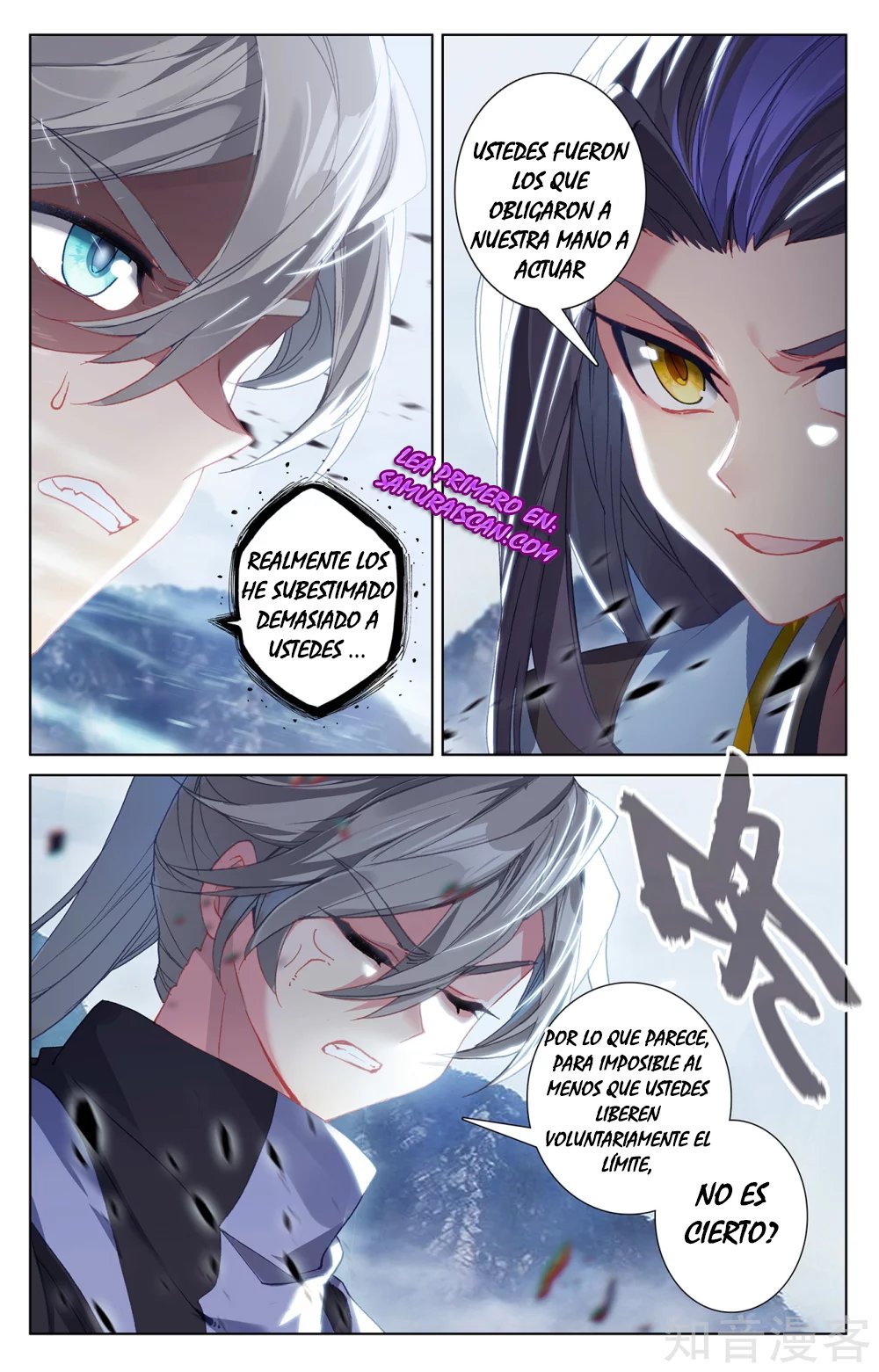 Yuan Zun capítulo 489 página 8