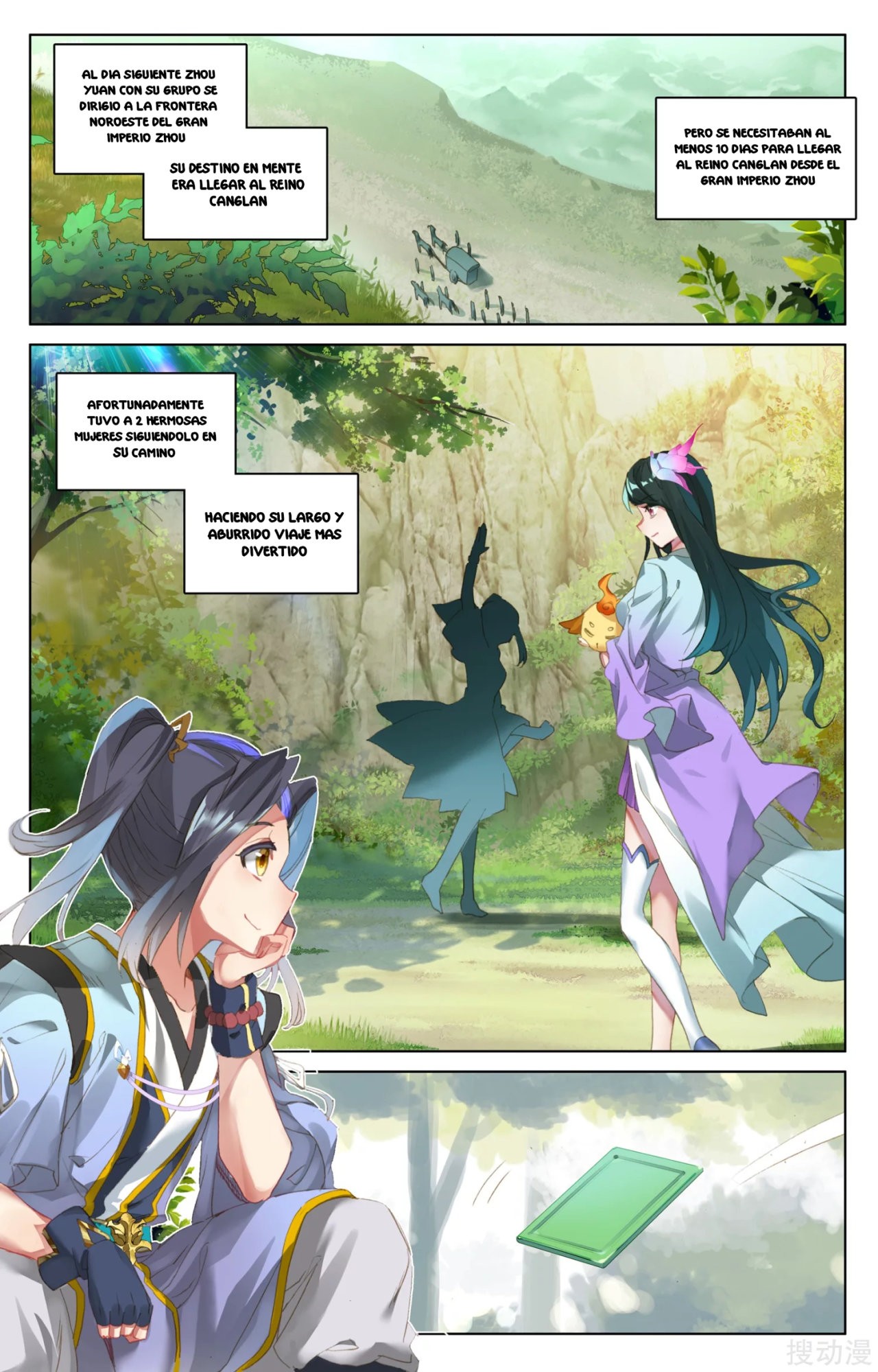 Yuan Zun capítulo 49 página 3