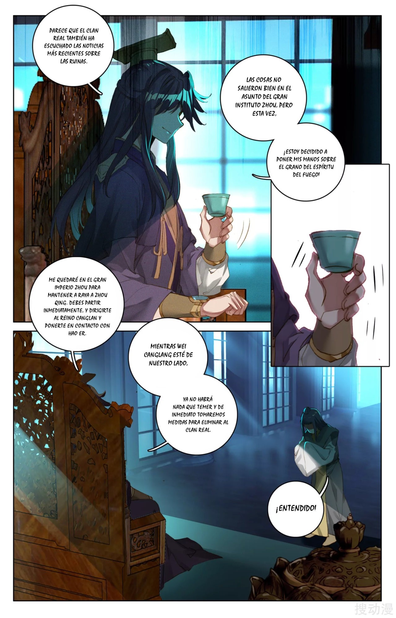 Yuan Zun capítulo 49 página 8