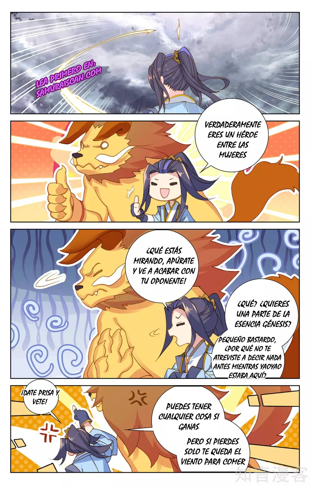 Yuan Zun capítulo 490 página 10