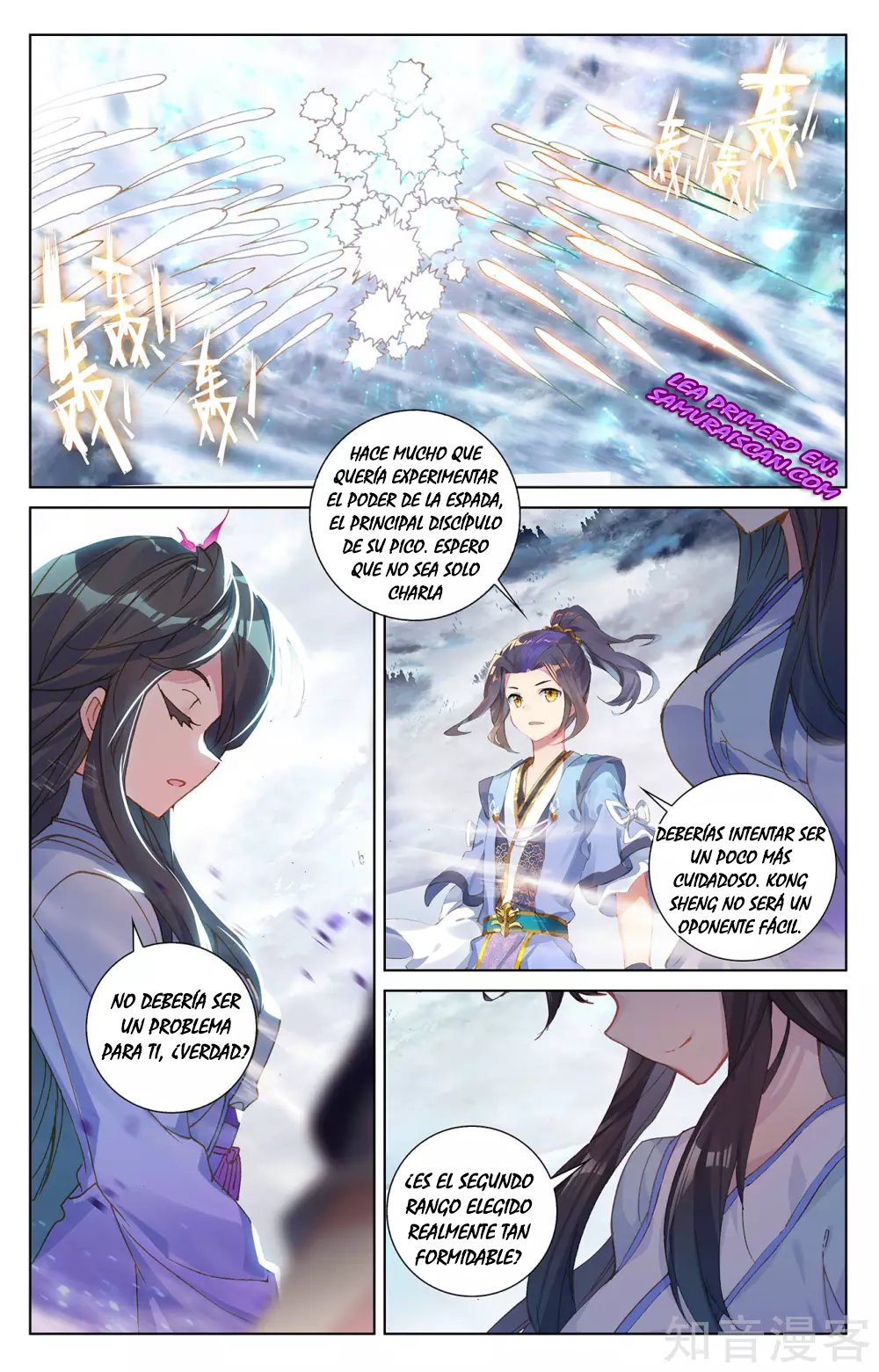 Yuan Zun capítulo 490 página 9