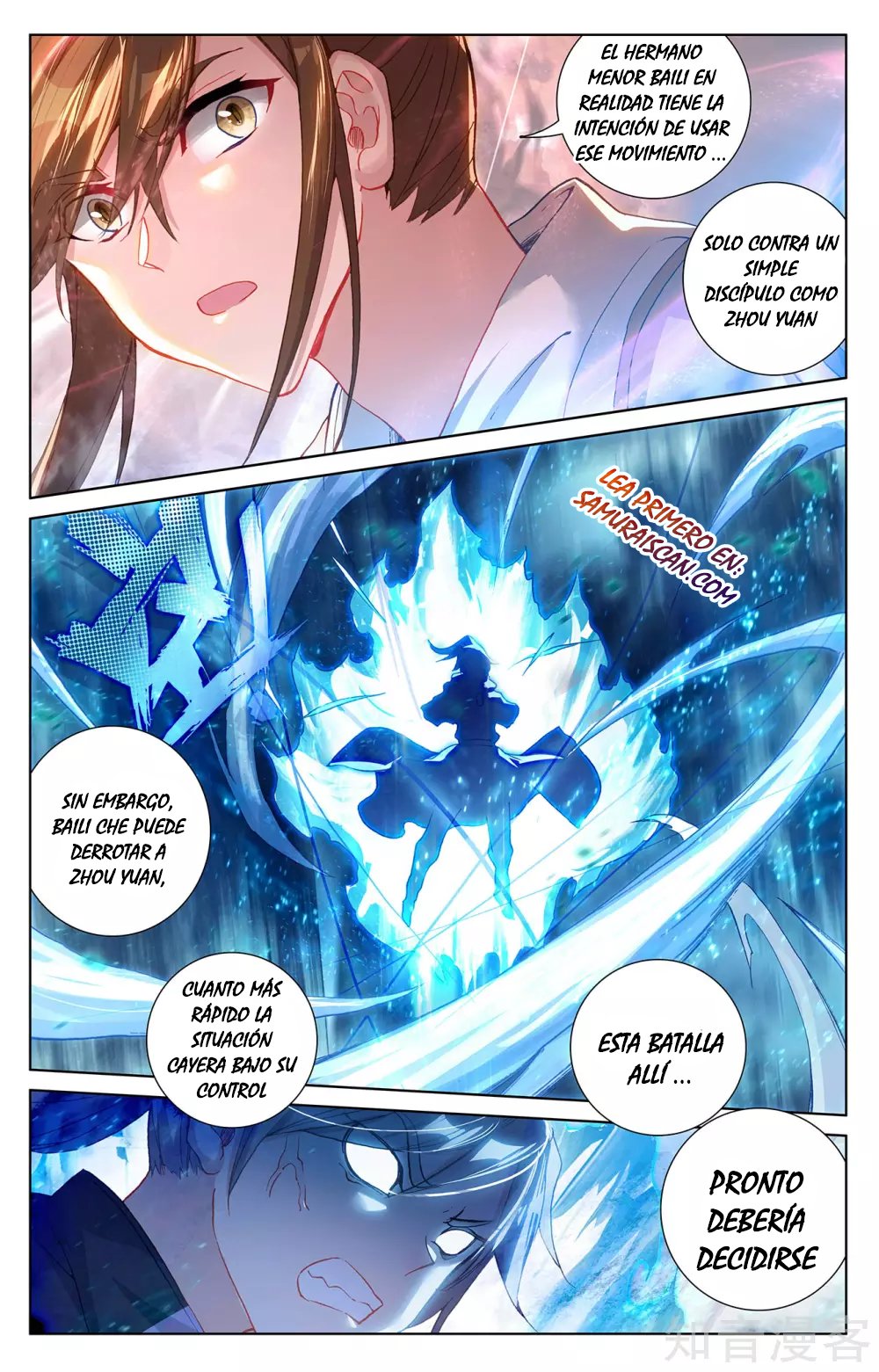 Yuan Zun capítulo 494 página 4