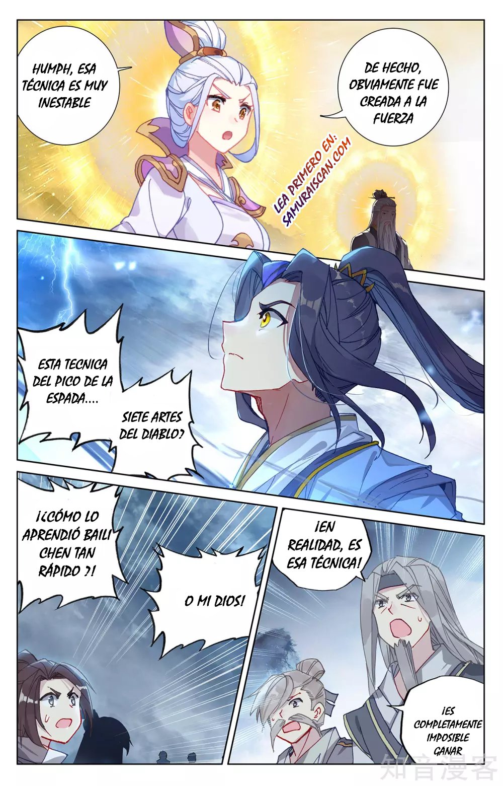 Yuan Zun capítulo 494 página 6