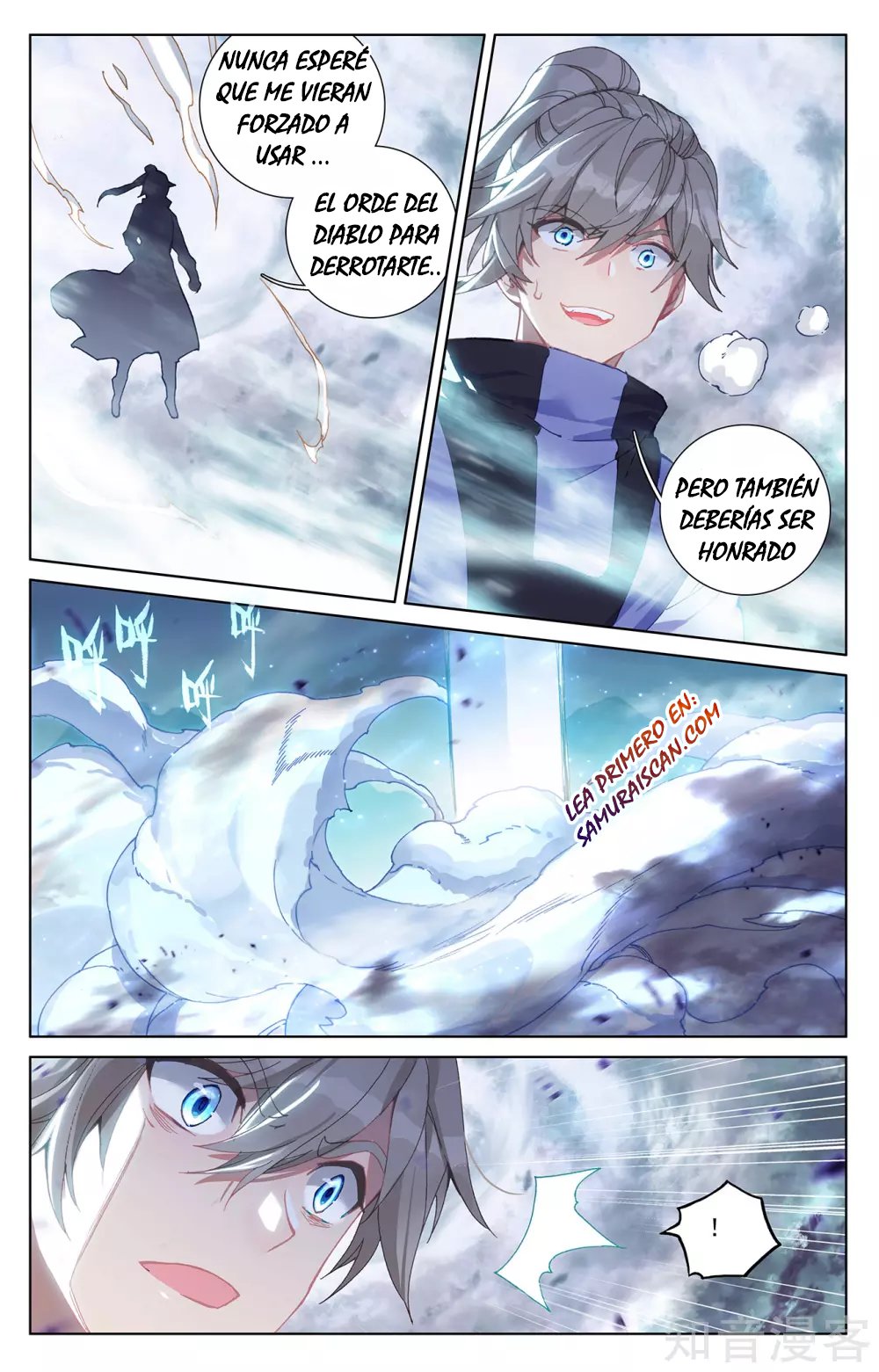 Yuan Zun capítulo 495 página 6
