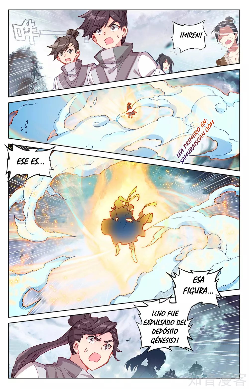 Yuan Zun capítulo 495 página 7