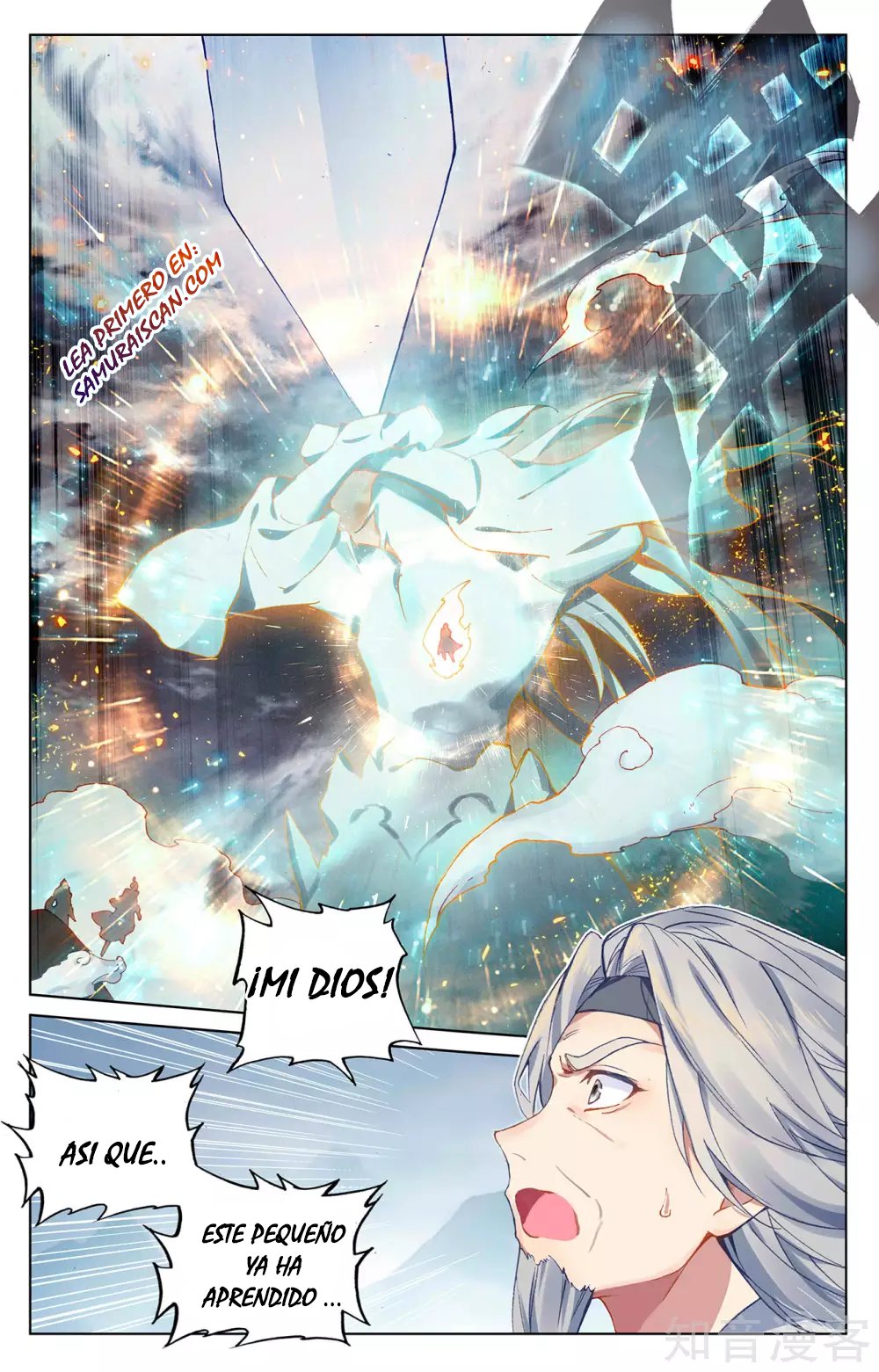 Yuan Zun capítulo 495 página 9