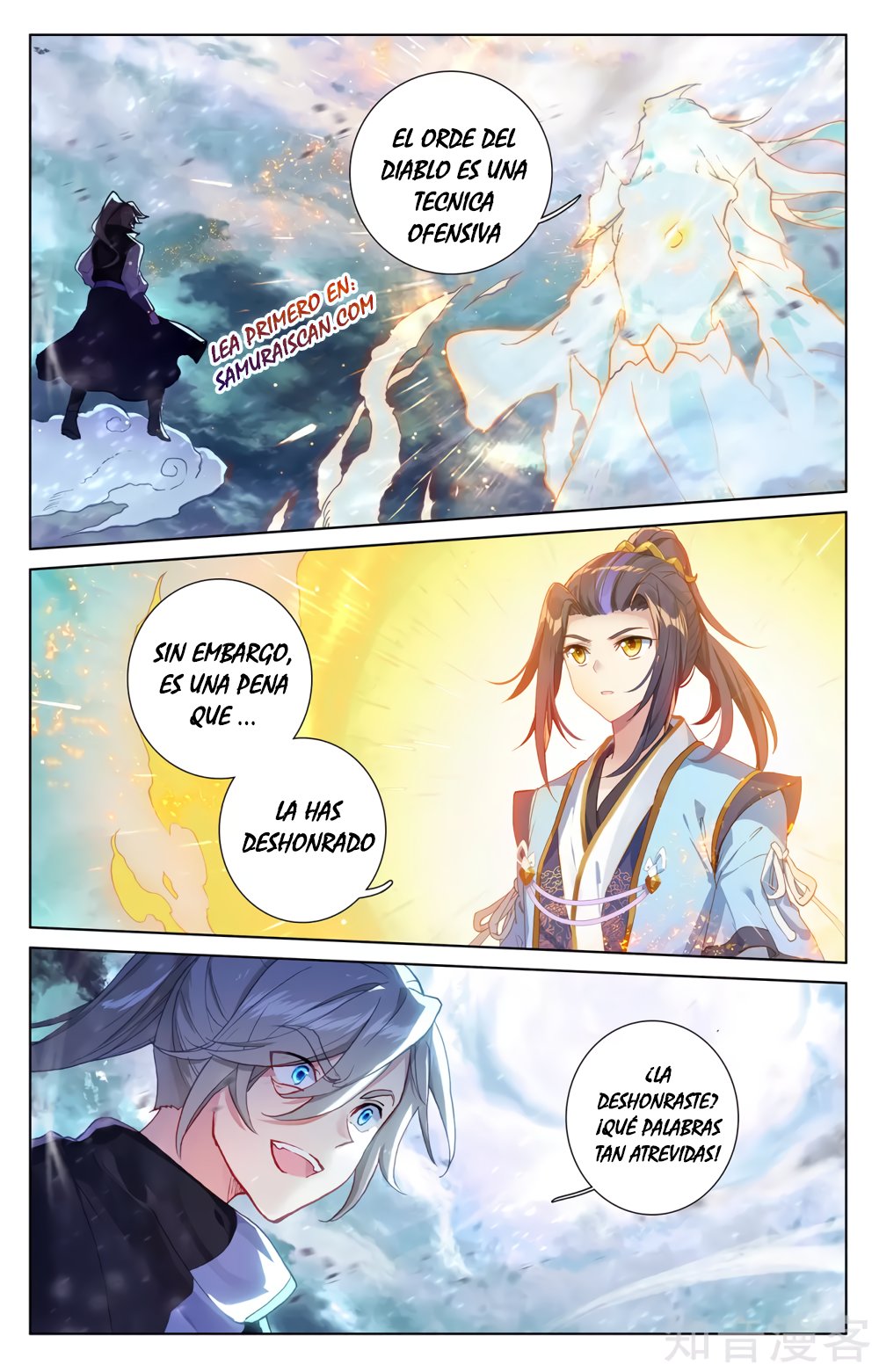 Yuan Zun capítulo 496 página 5