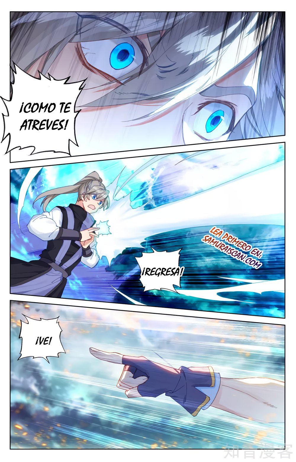 Yuan Zun capítulo 496 página 8