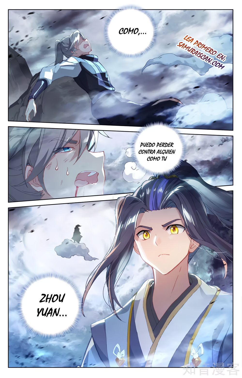 Yuan Zun capítulo 497 página 10