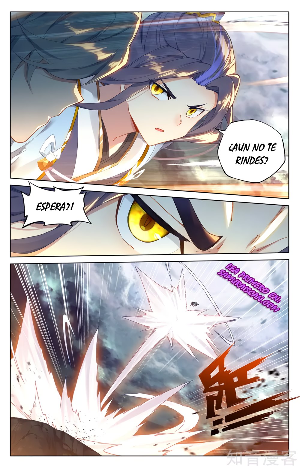 Yuan Zun capítulo 497 página 8